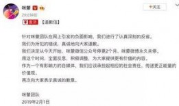 娱乐圈最新热点爆料事件,神秘恋情曝光，当红明星疑陷三角恋风波
