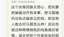 合肥检查员爆料案件最新,真相背后惊心动魄！