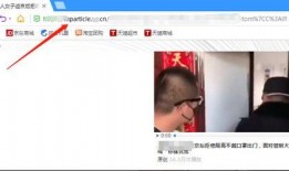 新闻爆料图文怎么做视频,揭秘事件背后的精彩瞬间