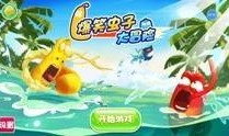 爆料昆虫类视频,惊心动魄的生存瞬间
