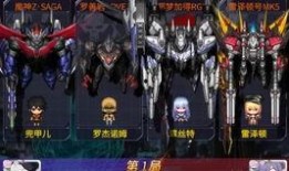 漂白扉间最新爆料,漂白扉间最新爆料，带你走进神秘事件背后