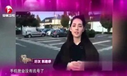 郭碧婷爆料杨幂视频,揭秘娱乐圈幕后真相