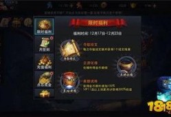 乱斗最新爆料,神秘英雄登场，战局风云再起！