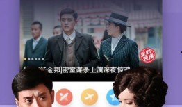 热点爆料老唐视频大全下载,热点爆料背后的精彩瞬间