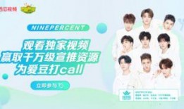 吃瓜视频爆料小说在线阅读,热门小说背后的故事