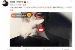 天涯爆料模特熊小诺视频,揭秘娱乐圈不为人知的一面