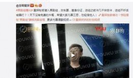 卓伟最新微博爆料,娱乐圈惊天大瓜即将揭晓！