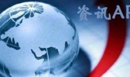 热点爆料早间新闻视频大全,新闻视频大全精彩回顾