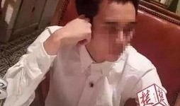 2015有夫之妇在线观看,揭秘有夫之妇在线观看背后的故事