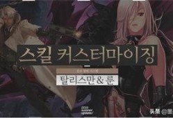 最新cp包爆料更新,揭秘热门CP的最新动态与甜蜜瞬间