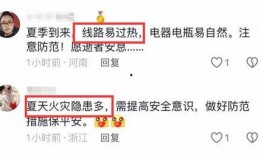 今日郑州最新爆料新闻,揭秘城市热点事件背后的真相