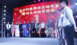 原神周年庆颁奖爆料视频,荣耀时刻，星光熠熠