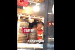 南京爆料笑死人视频,网友直呼“笑死人”视频走红网络