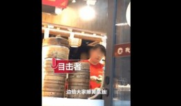 南京爆料笑死人视频,网友直呼“笑死人”视频走红网络