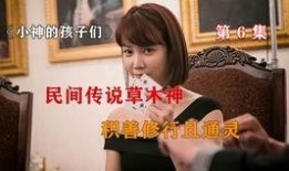 兔兔电影在线观看,畅享云端观影新体验