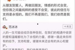 天涯爆料真实事件视频,揭秘真实事件背后的惊人真相