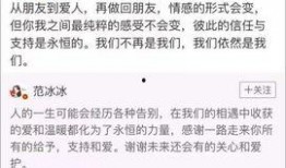 天涯爆料真实事件视频,揭秘真实事件背后的惊人真相