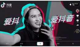 抖音网红cui7爆料视频,幕后真相大曝光！”