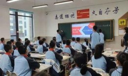安阳莲花学校爆料视频,揭秘校园内幕