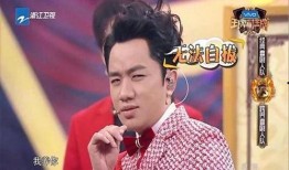 主持人爆料王祖蓝视频,主持人爆料背后的惊人真相