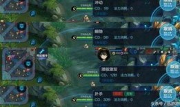 最新水神技能爆料图,神秘力量觉醒，水域霸主再临