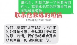 新闻爆料贴纸图片高清,高清图片背后的故事