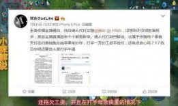 金玛莎最新爆料,揭秘娱乐圈惊人内幕