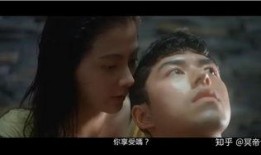 朋友也上床电影在线观看,一场禁忌的激情邂逅