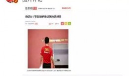 娱乐圈爆料群聊有哪些,揭秘明星幕后故事与八卦风云