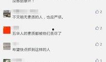 爆料可以发视频么,视频内容生成背后的秘密
