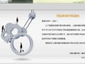 东方网新闻爆料邮箱,揭秘网络新闻线索的收集与处理机制
