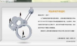 东方网新闻爆料邮箱,揭秘网络新闻线索的收集与处理机制