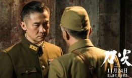 刀尖上的搏杀在线观看,揭秘在线观看的惊险刺激