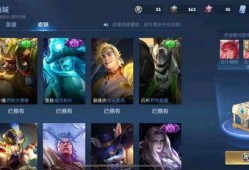 王者爆料新消息最新版