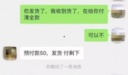 爆料诈骗视频最新版大全,警惕新型骗局，守护您的财产安全