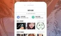 新闻爆料热点小助手下载,揭秘最新热门事件背后的真相