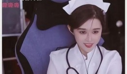 纹身女的网红吃瓜视频,揭秘娱乐圈幕后真相