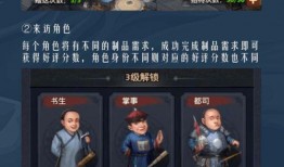 3.4爆料最新,揭秘最新热点事件背后的真相与内幕