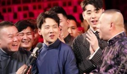 德云社吃瓜爆料视频大全,揭秘相声界的幕后故事