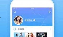 人气爆料视频大全下载软件,人气爆料视频大全下载软件深度解析