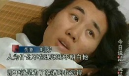 集帅前女友爆料视频,揭秘昔日恋情背后的真相
