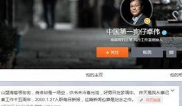 成毅狗仔爆料钓鱼视频大全,揭秘明星钓鱼视频背后的故事