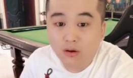 最新八卦爆料衣哥是谁,最新八卦爆料，衣哥究竟是谁？