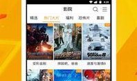 狗仔视频爆料软件下载,下载揭秘娱乐圈幕后风云