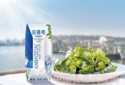 安慕希酸奶最新爆料视频,揭秘神秘配方，口感升级引期待