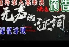 白鲨爆料cf最新版本,CF最新版本震撼来袭，全新玩法等你探索！