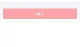 湖南爆料今日头条视频最新,视频揭露惊人真相，引发社会热议！