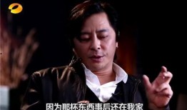 王杰最新爆料视频,娱乐圈背后惊人内幕大曝光！