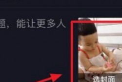 剪映模仿爆料怎么弄的视频,轻松掌握剪映模仿爆料视频制作技巧