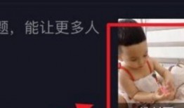 剪映模仿爆料怎么弄的视频,轻松掌握剪映模仿爆料视频制作技巧